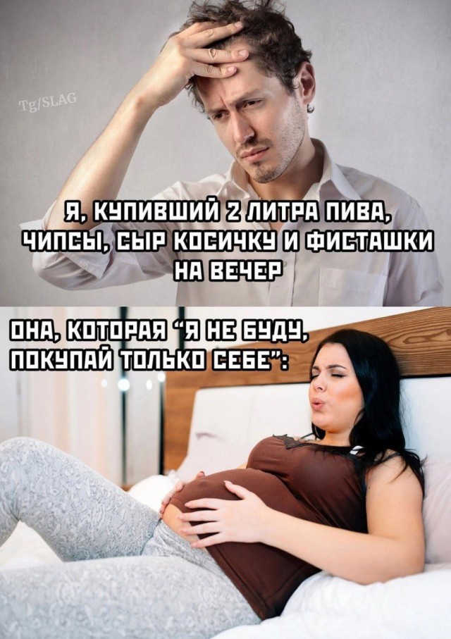 Забавные и не очень скромные картинки - 26