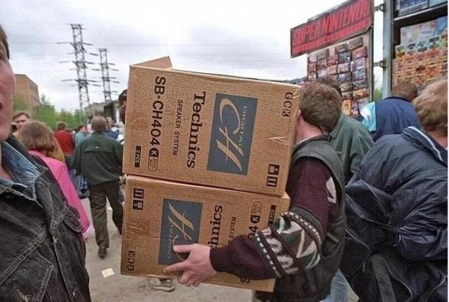 Не плачь, это ностальгия в глаз попала!