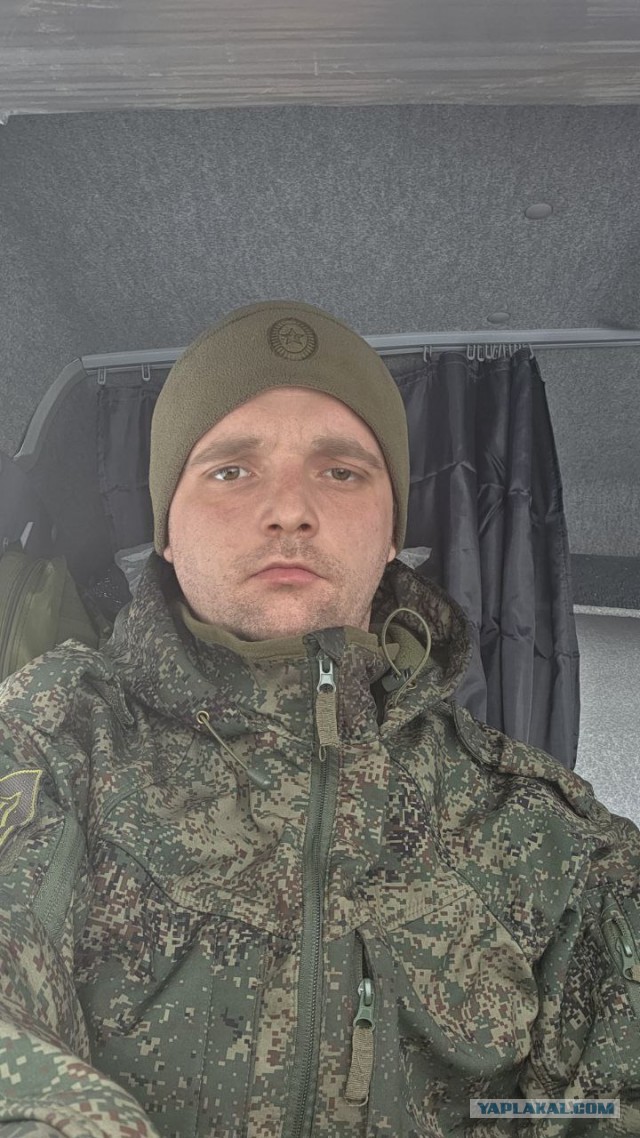 СВО и бабло