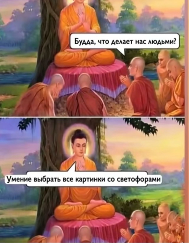 Веселые картинки в маленькую пятницу (25.02)