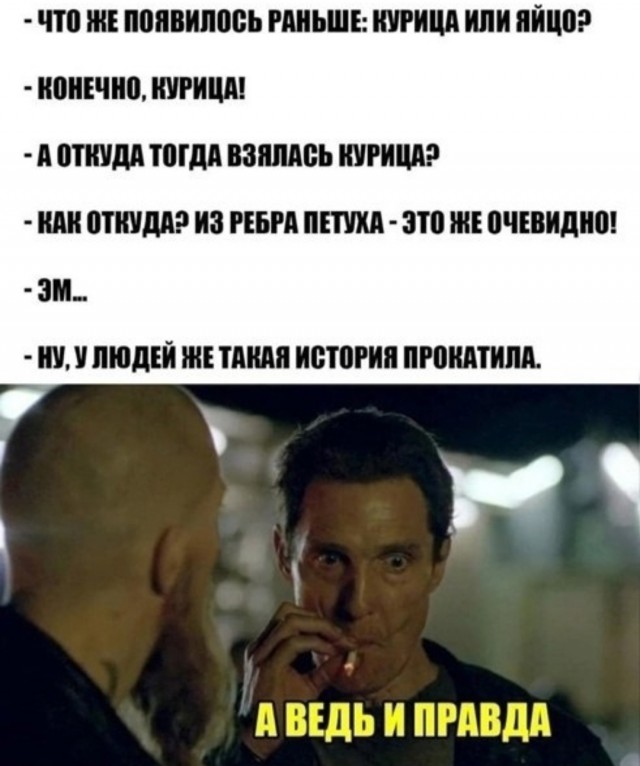 Картинки пятничные