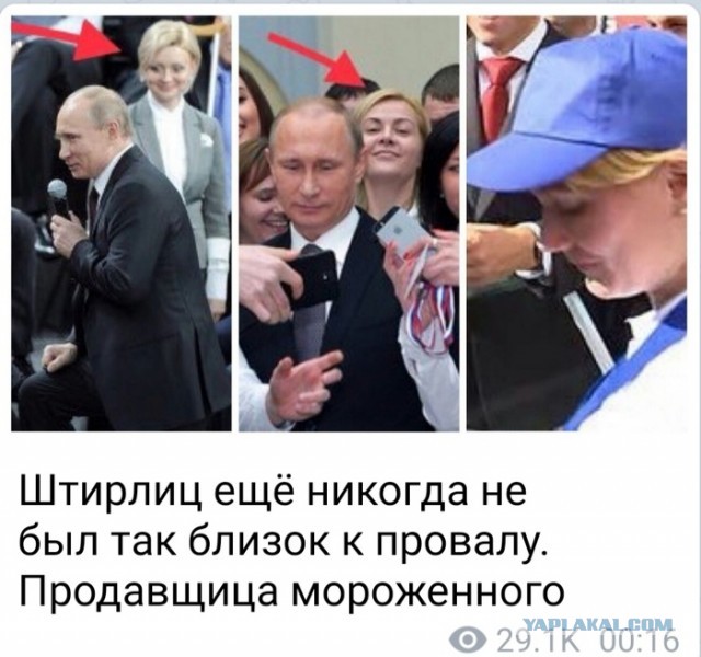Спросили у специалиста про телегу