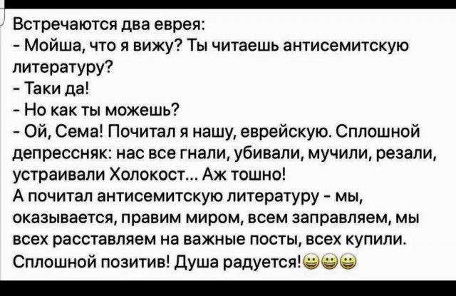 Сотни рыбаков рискуют жизнями у плотины нижегородской ГЭС и убегают от спасателей на открытую воду