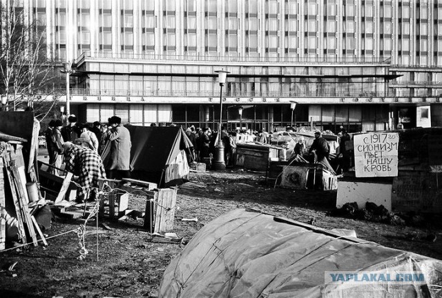 Интересные фотографии 1990 -х 29.03.24