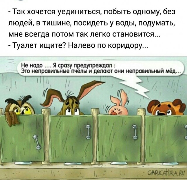 Понедельника картинки
