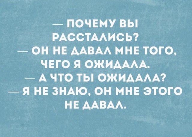 Дегрономикон 15