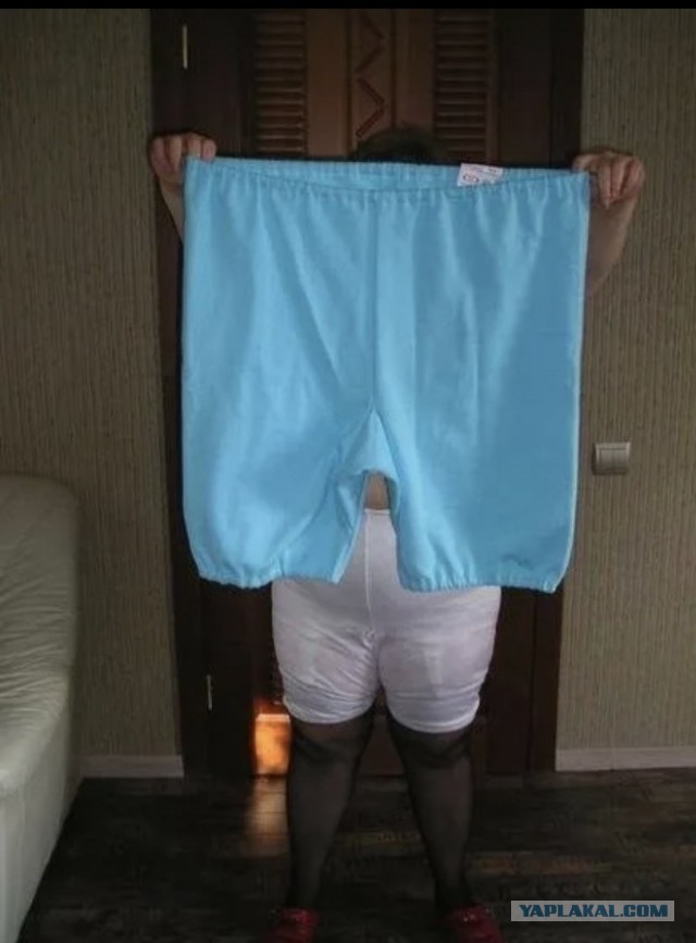 Мальчик отказался покупать красивой даме трусы за 35000 рублей