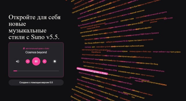 Если это написано  с душой, но спела нейросеть — это всё ещё настоящее?