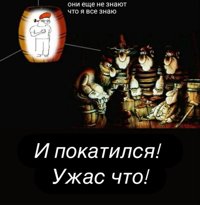 Веселое настроение в картинках (06.05.2026)