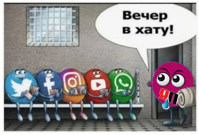 Картинки для деградации 195 (разной степени свежести)