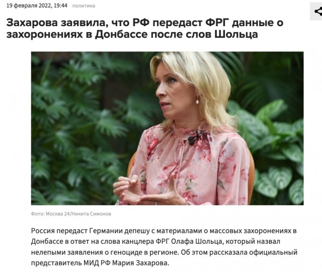 В Казани опять звучат сирены