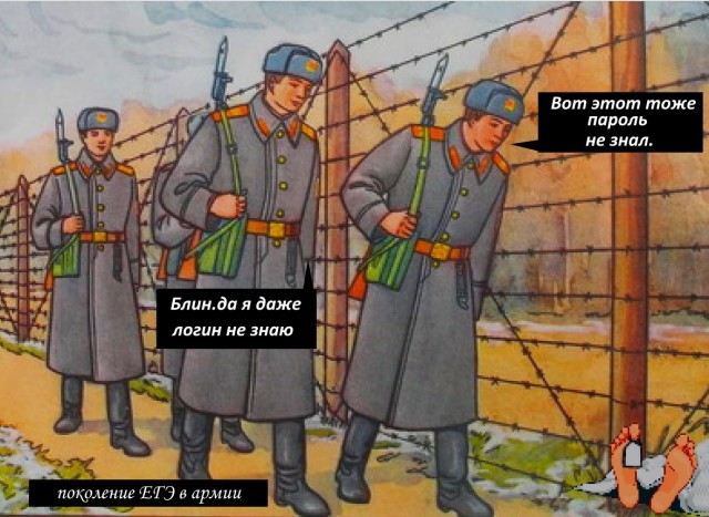 Картинки для деградации 226 (разной степени свежести)