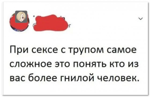 «Планы на будущее»