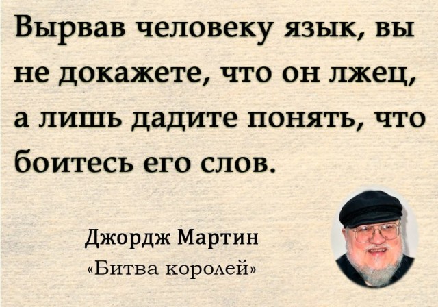 Мемчики