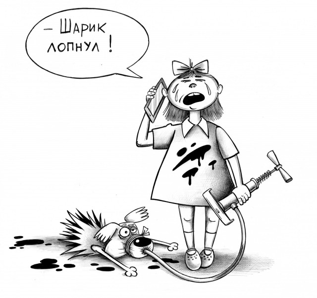 Отборный чёрный юмор карикатур Сергея Корсуна
