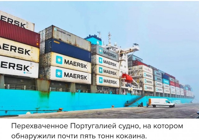 Новости с фронта борьбы с наркотиками в мире неутешительные.