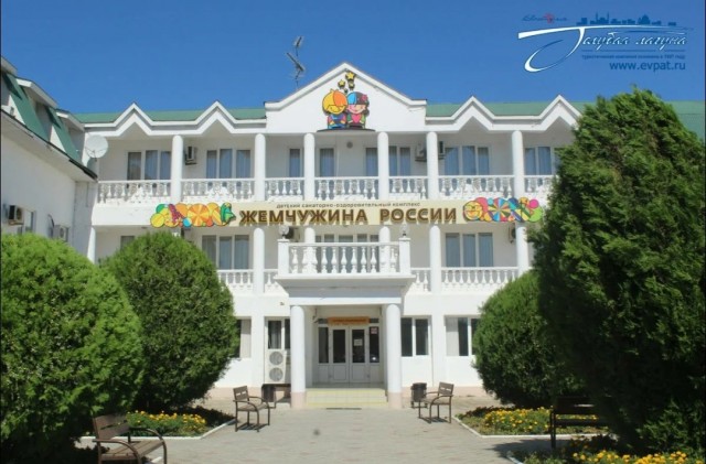 В лагере Анапы дети боятся спать по ночам