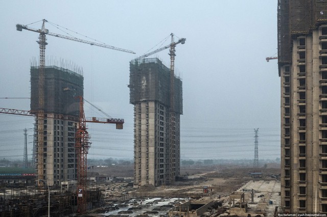 Пекин.  Путевые заметки, часть 1