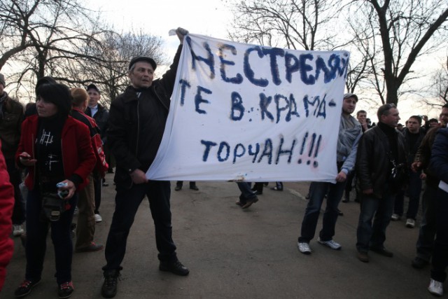 Украинская армия штурмует аэродром в Краматорске!