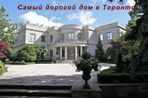 Тут мог бы жить и работать
