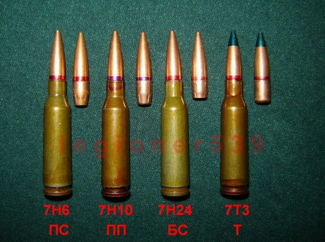 Любителям стрелкового оружия и боеприпасов