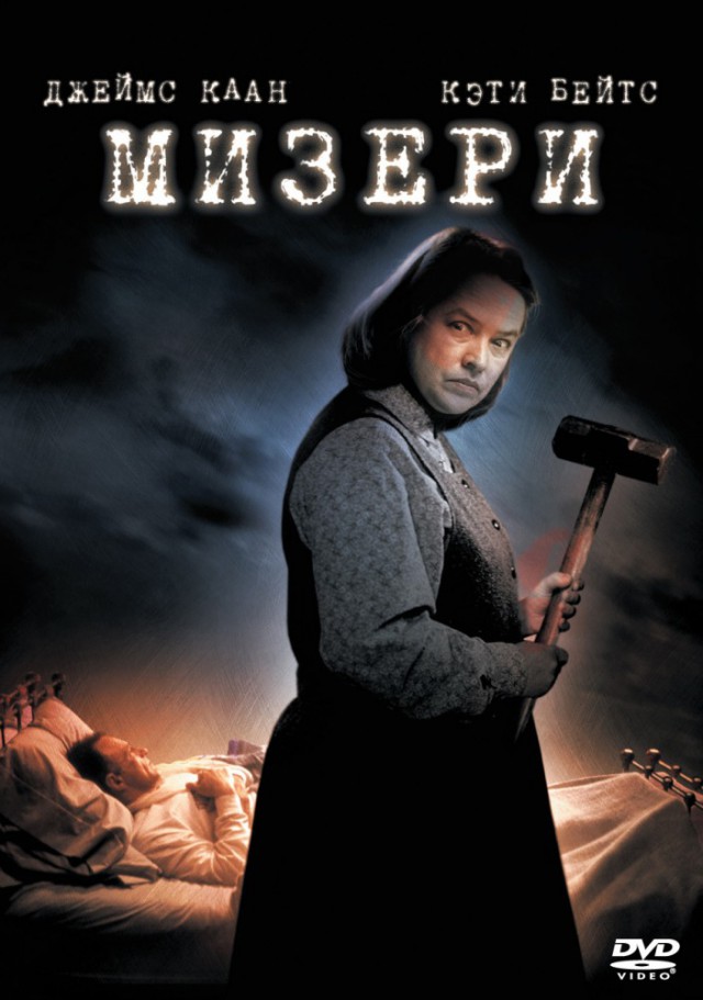 Отличные фильмы, действие которых происходит