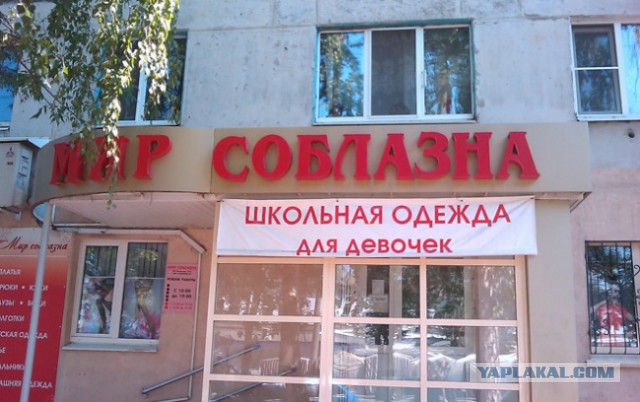 Подборка весёлых картинок