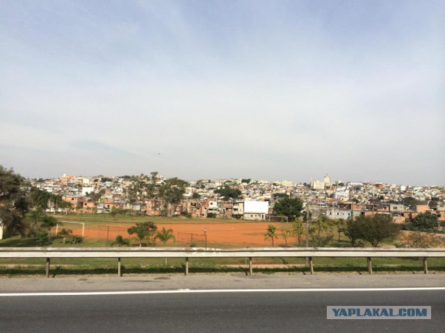 Танке ши или поездка на ЧМ в Бразилию
