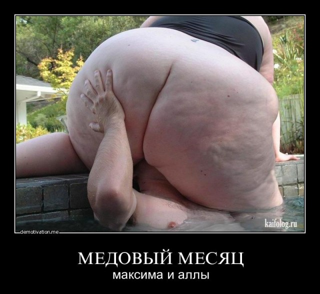Пугачева и Галкин