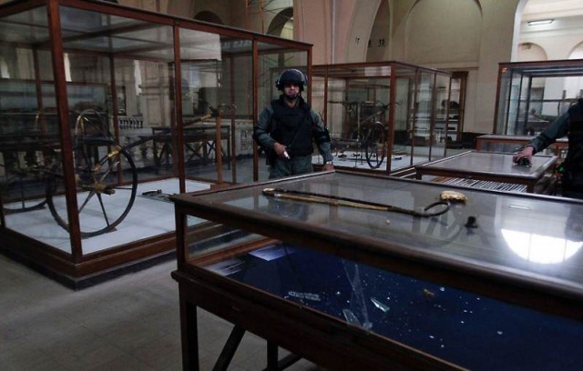 Атака Египетского музея