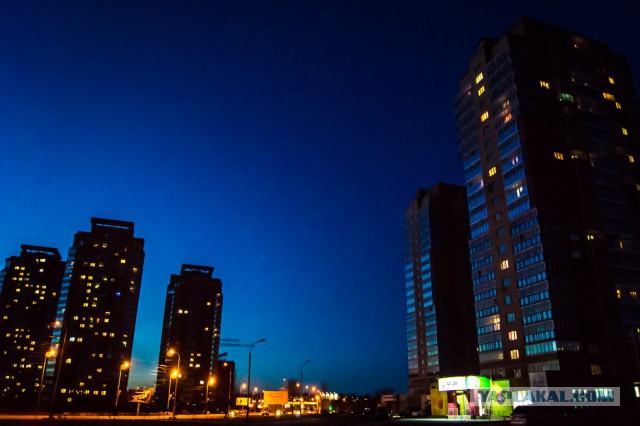 Хабаровск