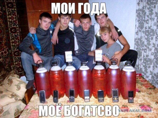 Ужасы и приколы из соцсетей 18+