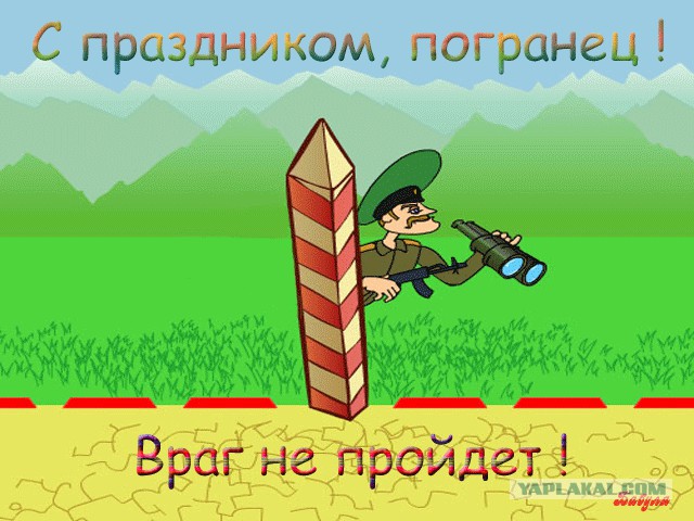 Перемирие кончилось, едва начавшись. Часть 9