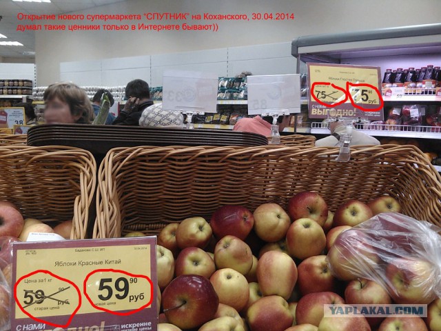Это Чита, детка)
