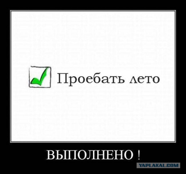 Прикольные картинки из сети