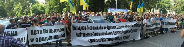 Перемирие кончилось, едва начавшись. Часть 12