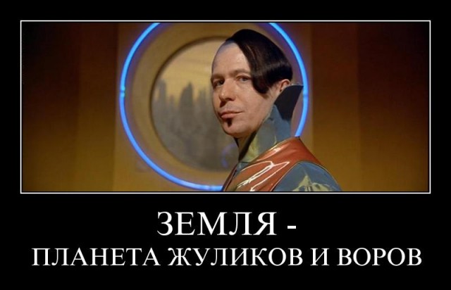 Активиста оштрафовали на 100 000 за пост о Путине