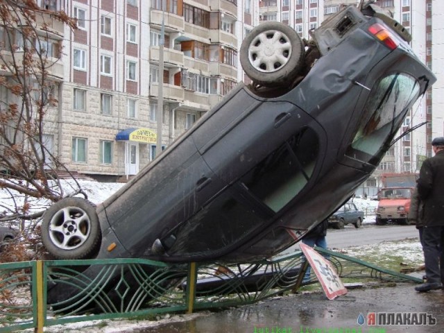 ДТП, аварии, крушения (коллекция)