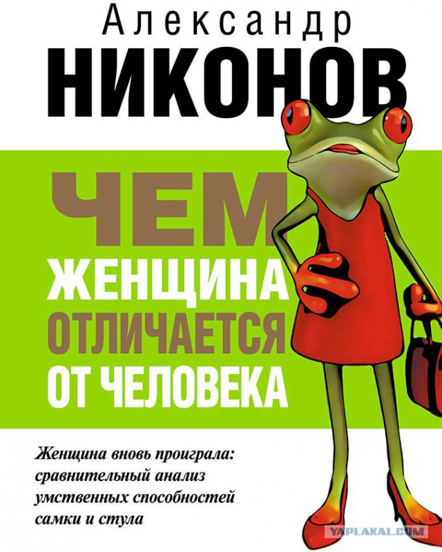 Когда ББПЕ оправдан...