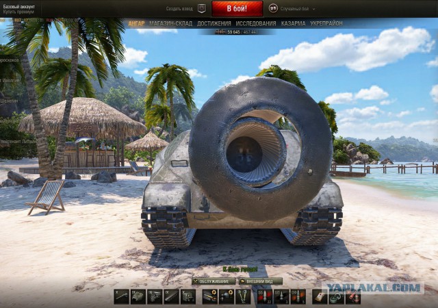 Wargaming 35