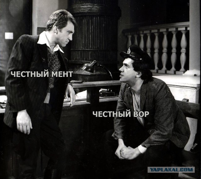 Можно загреметь на несколько лет...