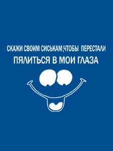 Картинки на пятницу