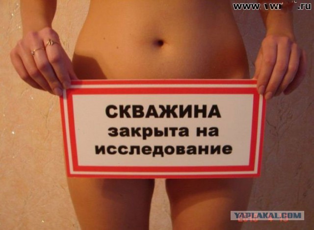 Для Поднятия Настроения 11