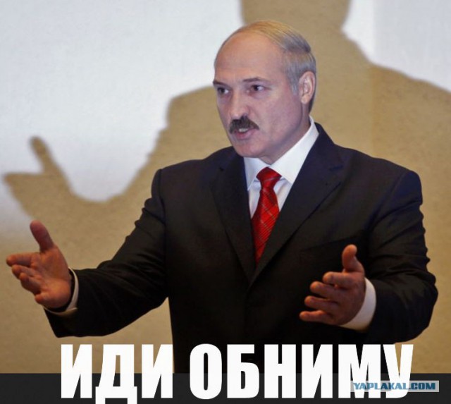 Драники или колдуны?