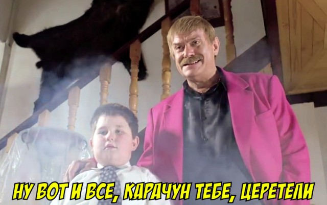 Крылатые фразы отечественного кинематографа 90-х и чуть позже