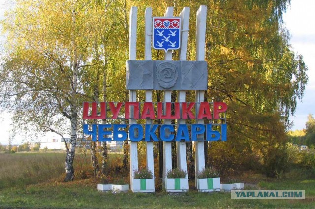 Советские стелы городов