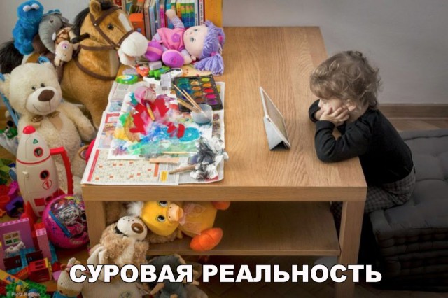 Набористый набор картинок
