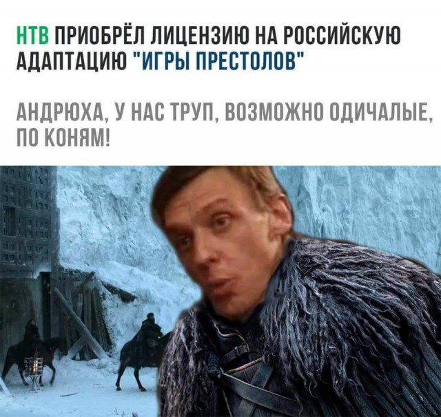 Приколы в стиле "регресс"