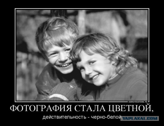 Много хороших фото из времен СССР