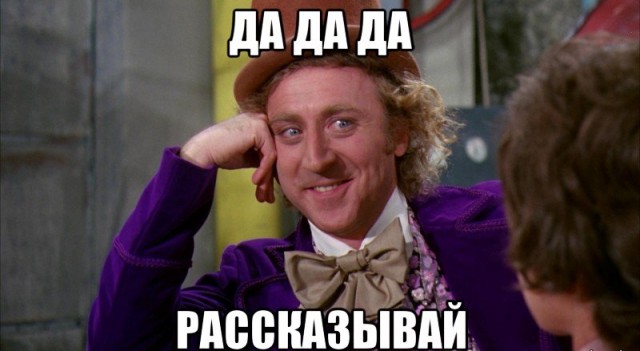 Президент России объяснил разрыв между богатыми и бедными